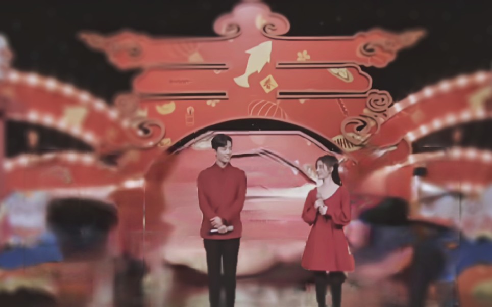 肖战x鞠婧祎怀念虐向新年礼物