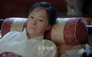 Download Video: 恶毒宠妾想弄死大房，不料被残酷反杀，草席一裹丢去乱葬岗喂野狗