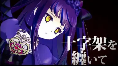 黒泽まどか（弟の姉）//-哔哩哔哩_Bilibili