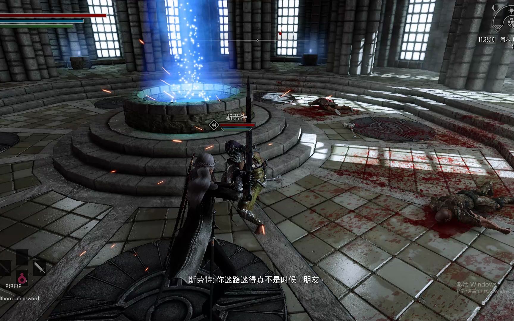 我在老滚玩只狼系列--只狼火花 音效