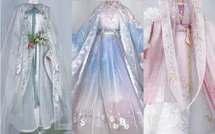 Télécharger la video: 你愿意穿汉服赴花朝节吗？