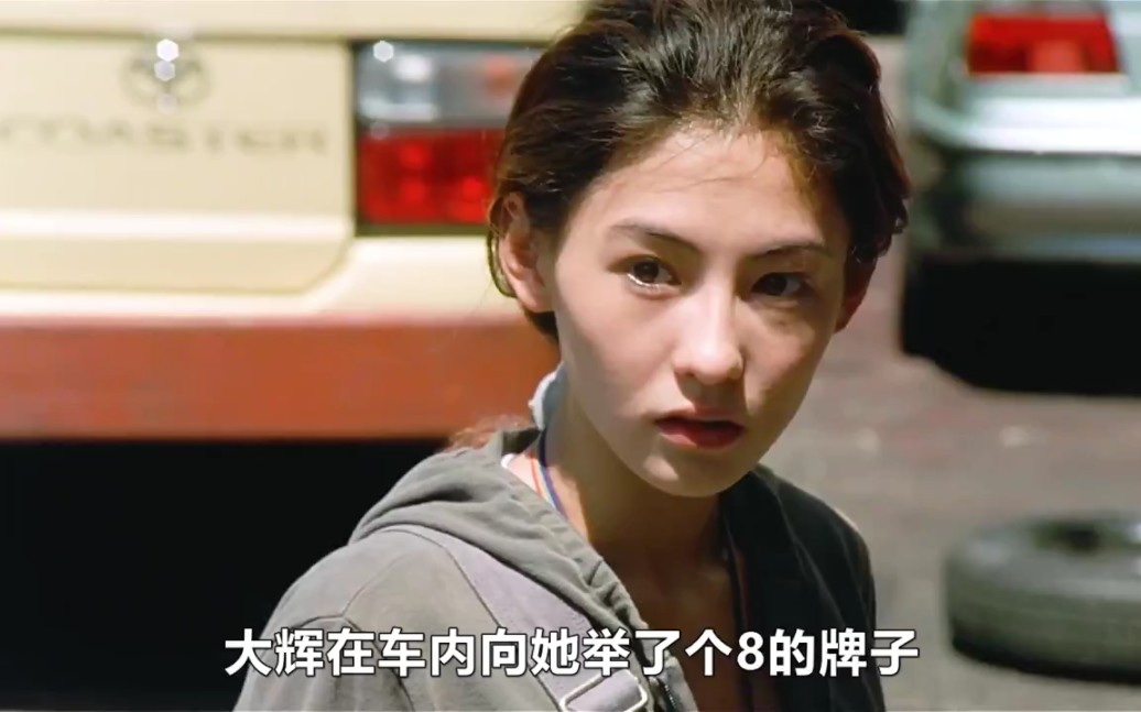 23岁张柏芝全程素颜,精湛的演技荣获影后02 ,忘不了