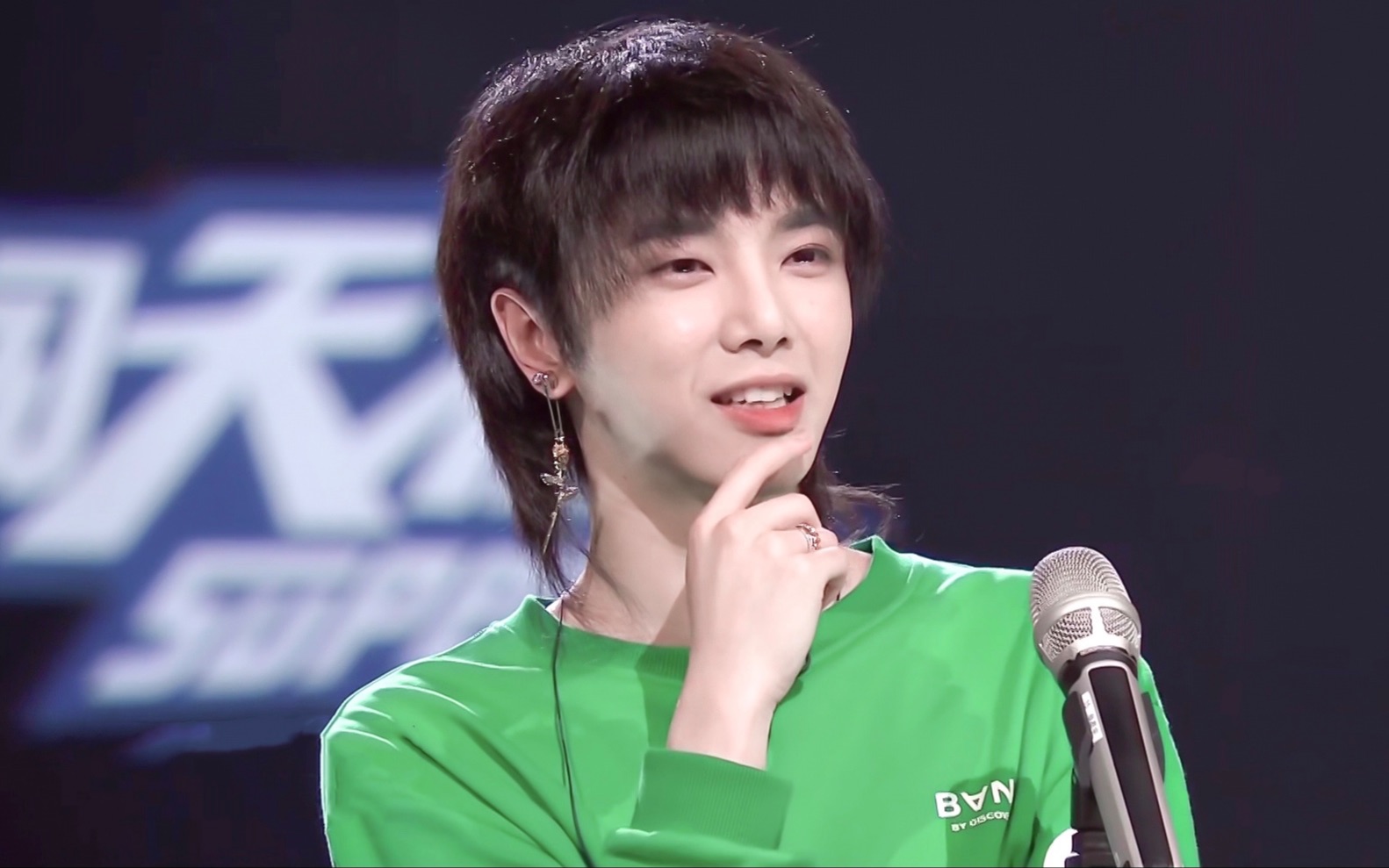 「华晨宇| 52045808 5358555575 怼脸大头绒绒」"