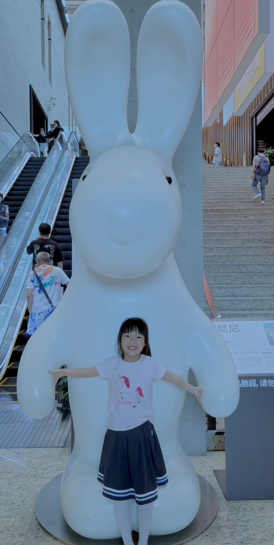 [图]祝你浪漫一生！一路书香！（苏州·诚品书店半日游）