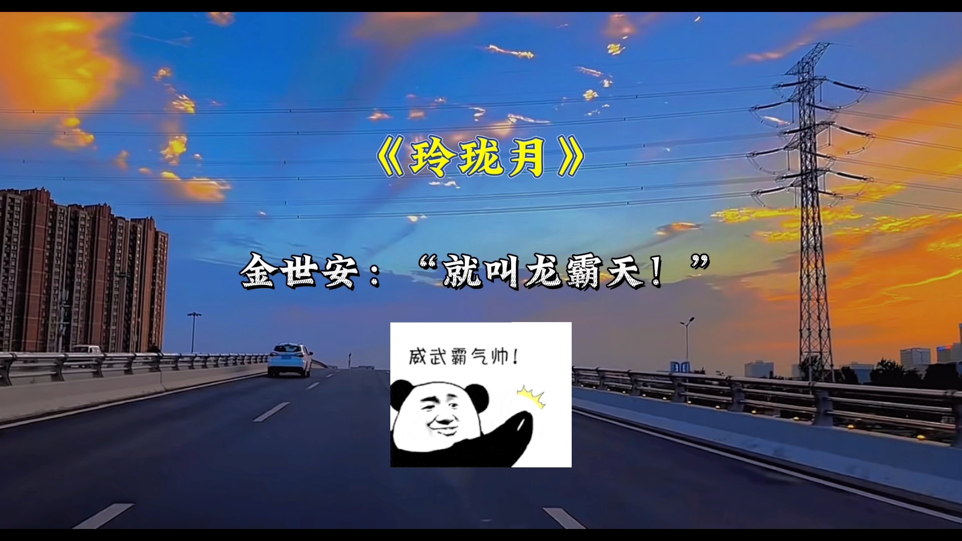 都是取名鬼才,笑死我了~哔哩哔哩bilibili