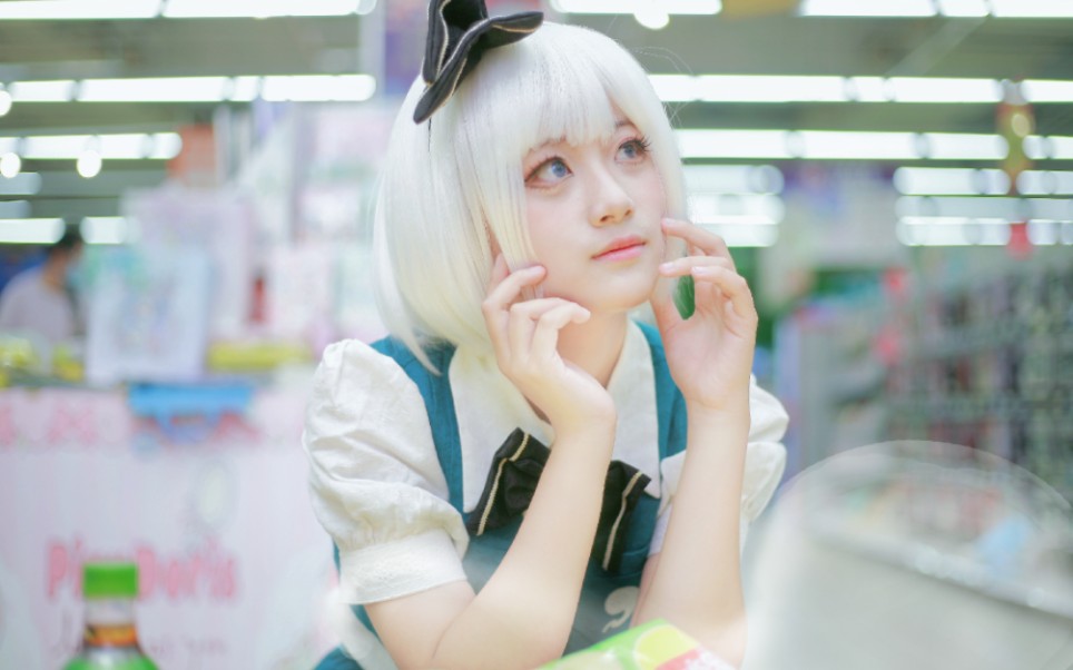 幽幽子家今天的饭!魂魄妖梦cos