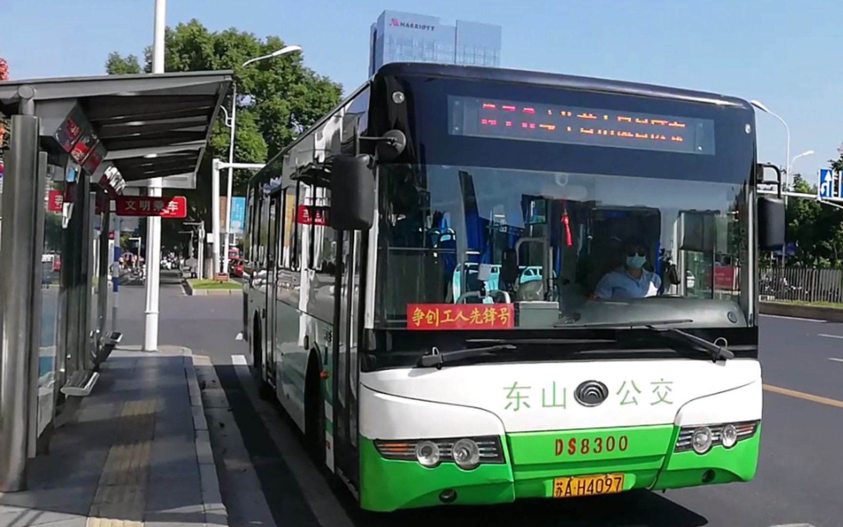 【南京公交】g70路 百家湖→牛首山风景区东 全程 前展pov