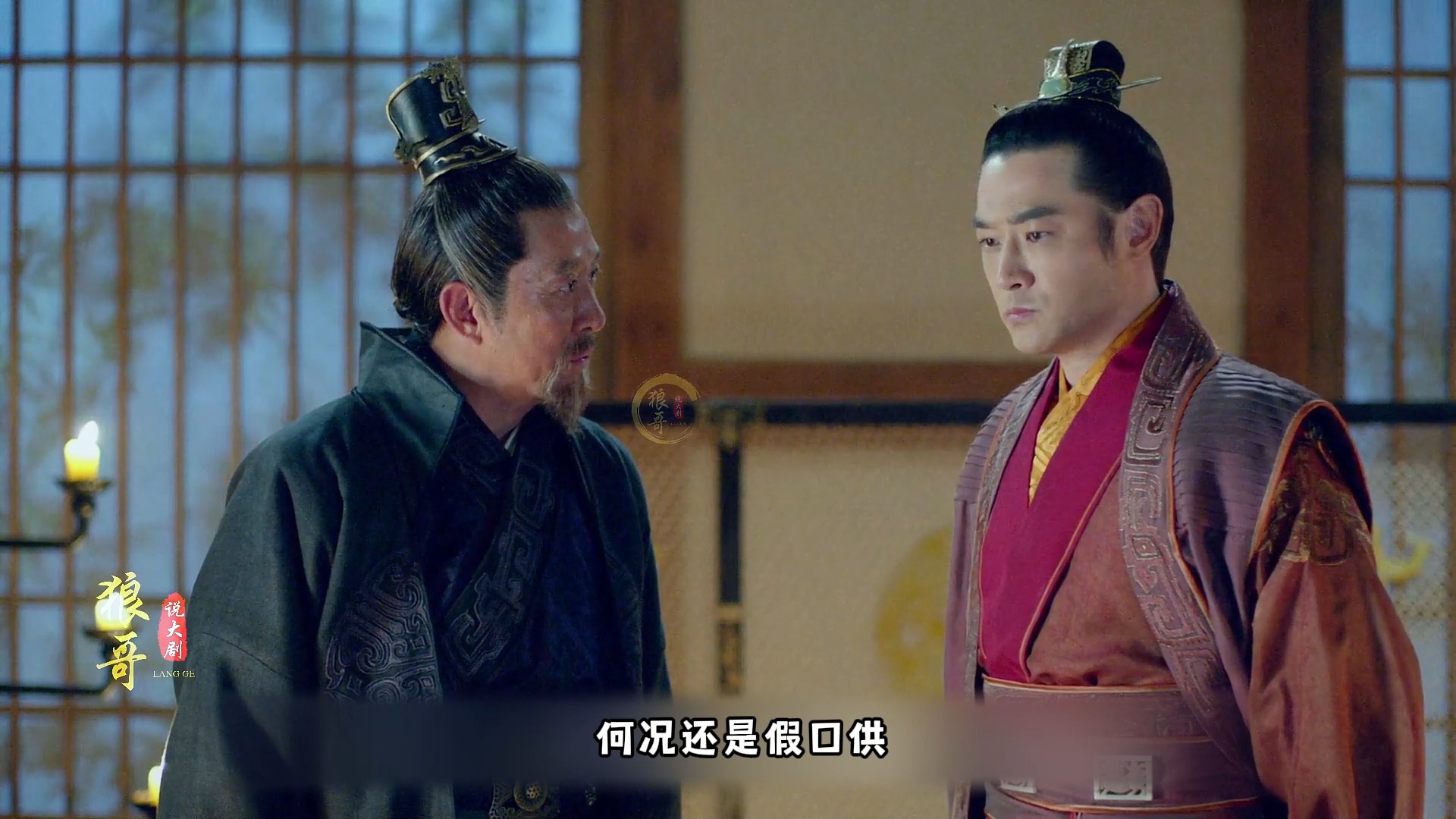 琅琊榜160:夏江和誉王联合对付靖王,准备抓捕卫峥