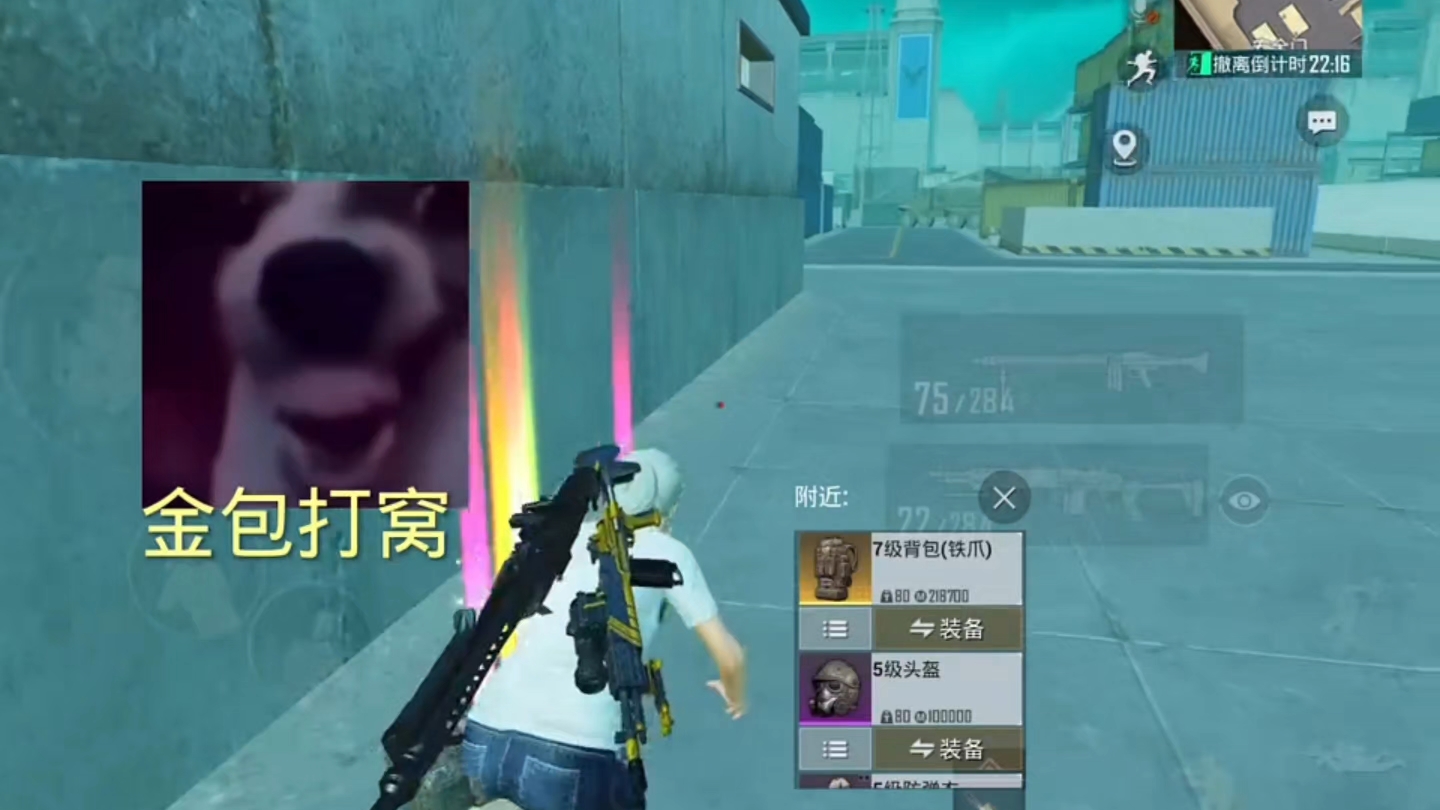 lol无双剑姬OD体育官方网站- OD体育APP下载- 世界杯指定投注平台菲奥娜上单攻略doc