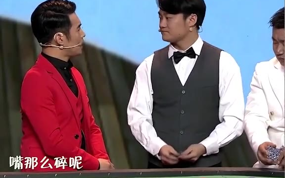 脑瓜子嗡嗡的文松