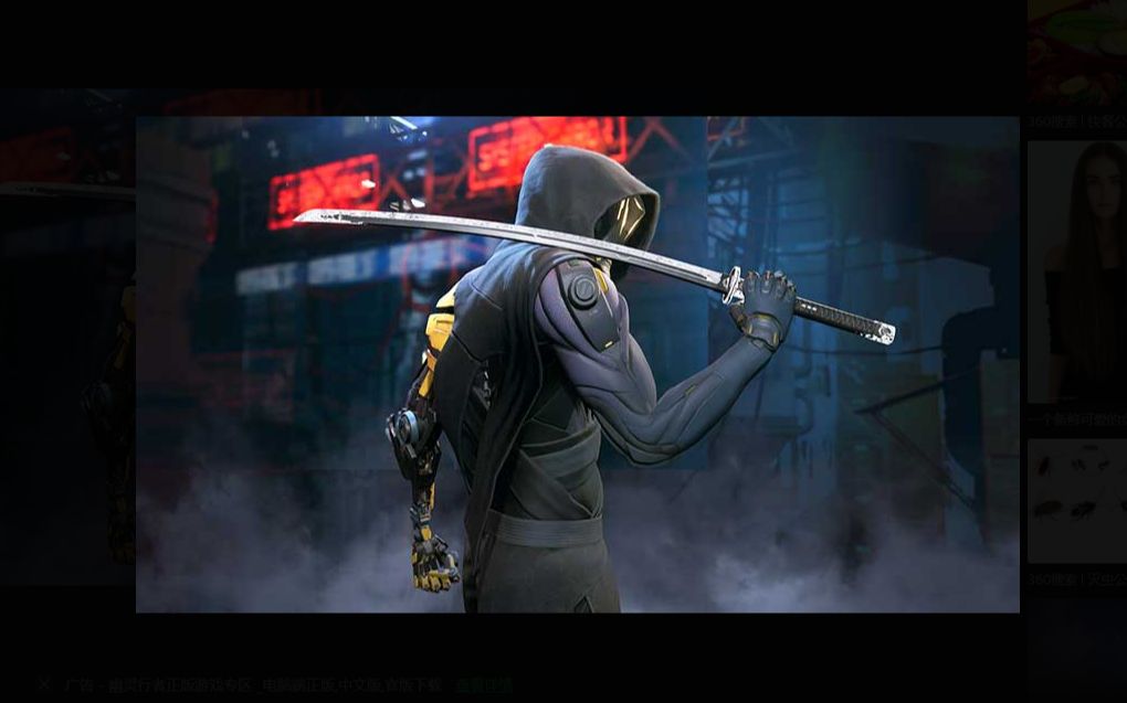 冷茶谷雁兰幽灵行者试玩版考前几天打的