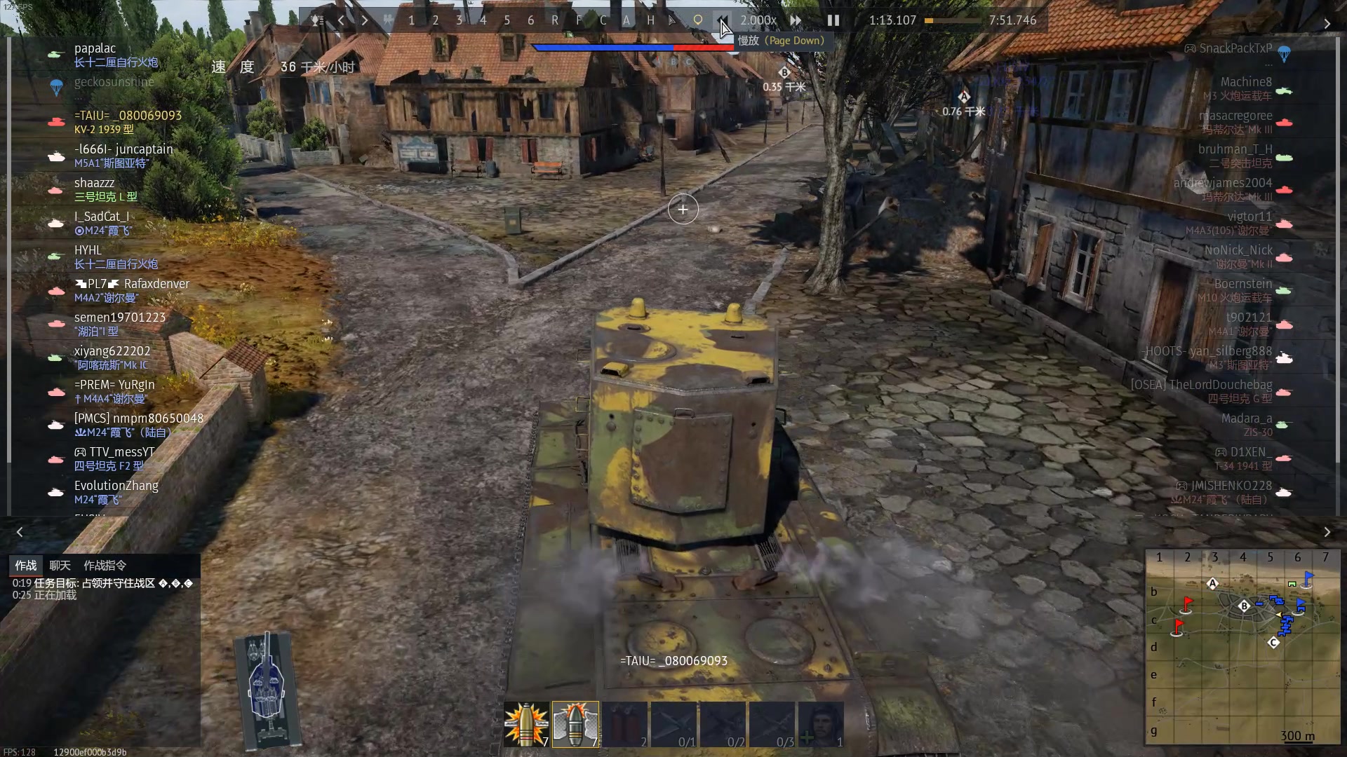 【战争雷霆】kv2:全成员及坦克无损伤_哔哩哔哩 (゜-゜)つロ 干杯