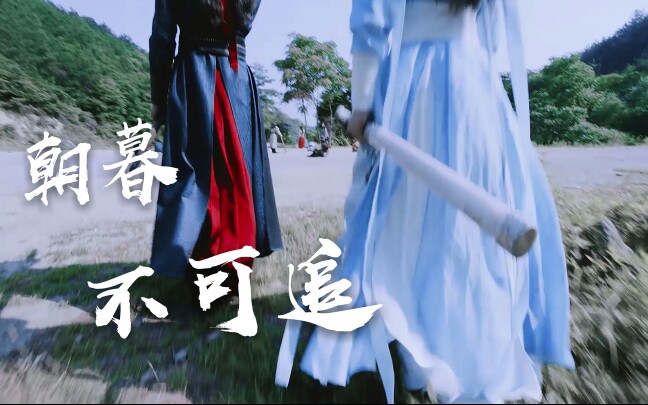 或许你见过他的红发带以往时候总与我的抹额在一处的陈情令全剧发带