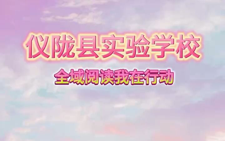 二年级五班邬梓萱故事《一件棉衣》哔哩哔哩bilibili