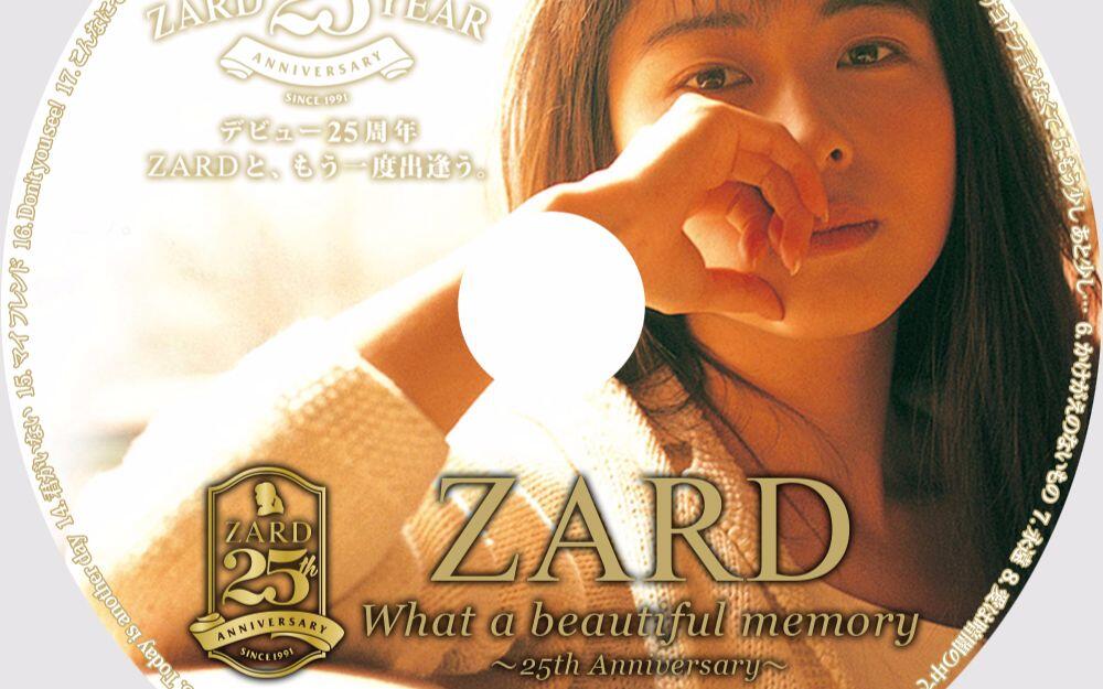 ZARD B2ポスター What a beautiful memory 25th What a beautiful memory 〜25th Anniversary〜_哔哩哔哩_bilibili