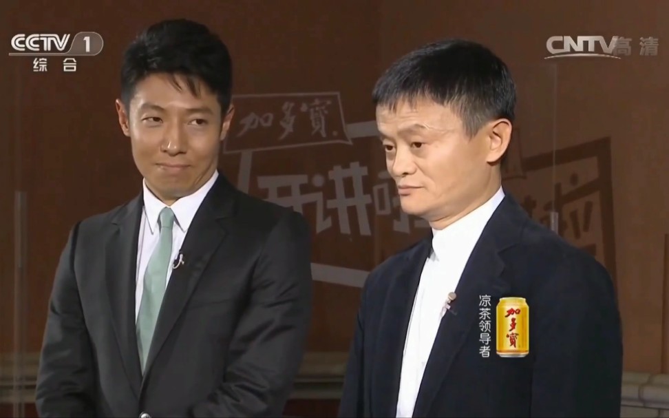 马老板说对钱没兴趣原来是对房子感兴趣因为家才是最好温馨地方上海