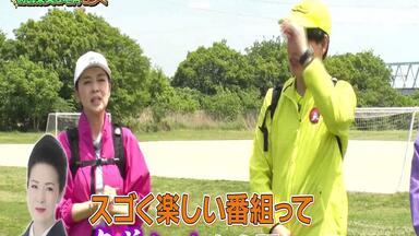 藤あや子】 特典20周年記念リサイタル20080925_哔哩哔哩_bilibili