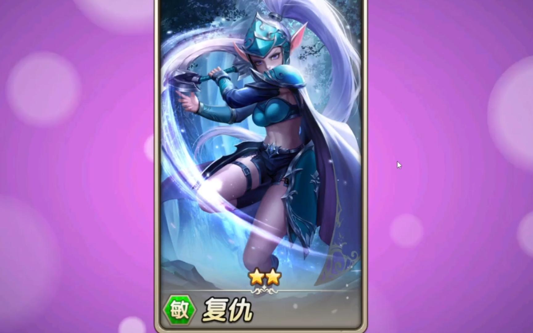 《小冰冰传奇》03——天崩开局!