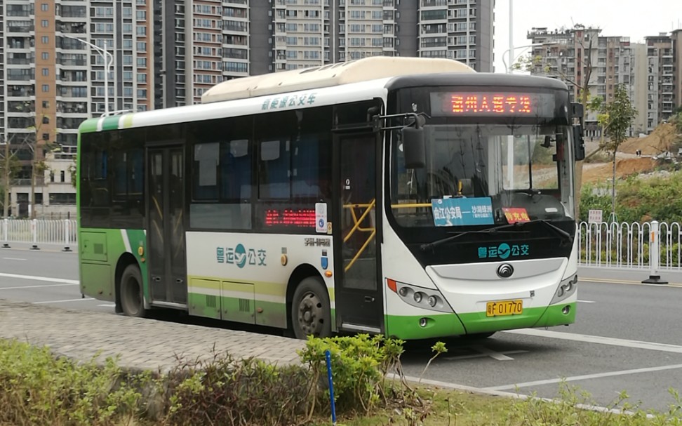 [我坐我自己][韶关(粤运)南站公交]韶州大道专线,马坝608车队(曲江