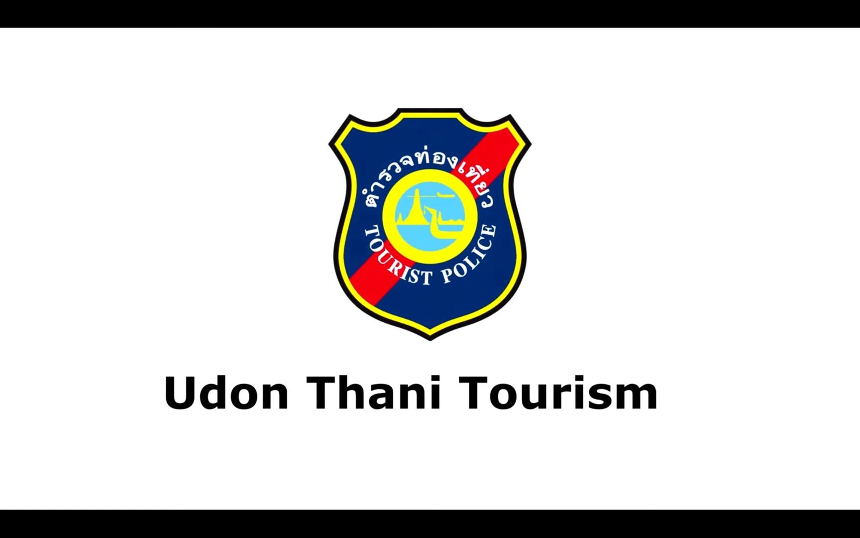 [图]泰国乌隆他尼旅游介绍 Tourism Presentation UdonThani