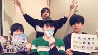 Flumpool コンセプトディスク Four Rooms メッセージ 哔哩哔哩 Bilibili