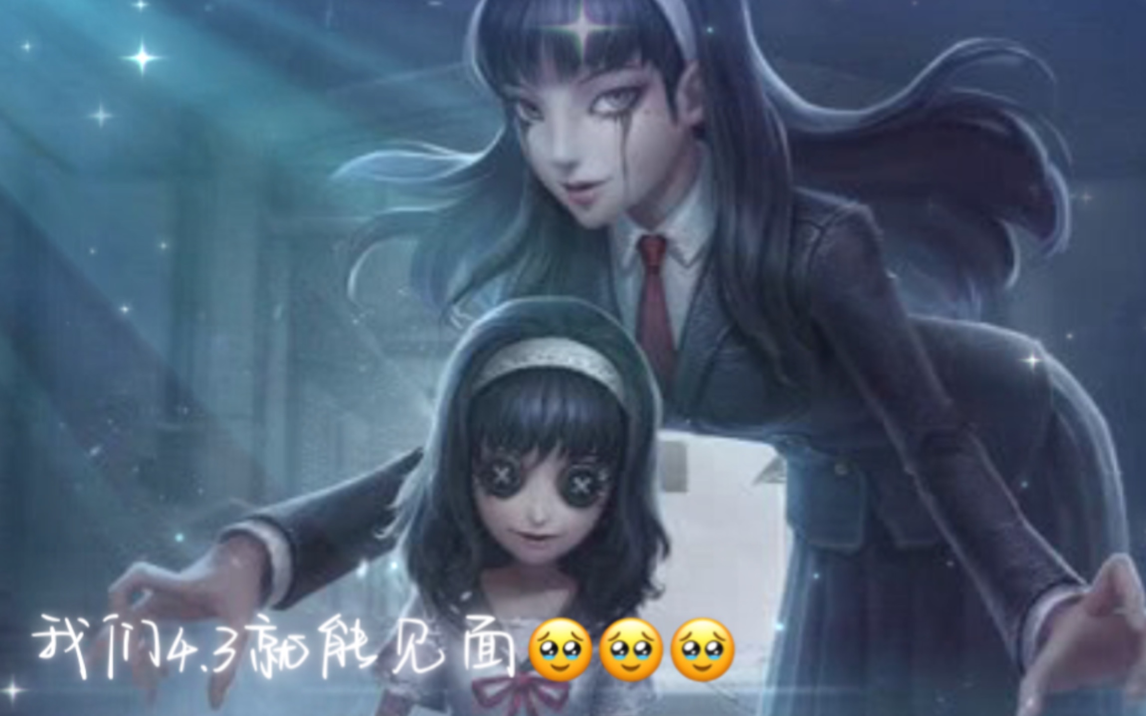 富江73我73们73还73有73373天73就73能73见73面