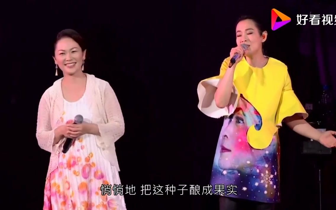 刘若英与很爱很爱你的日本原唱kiroro同台献唱真是回忆杀啊