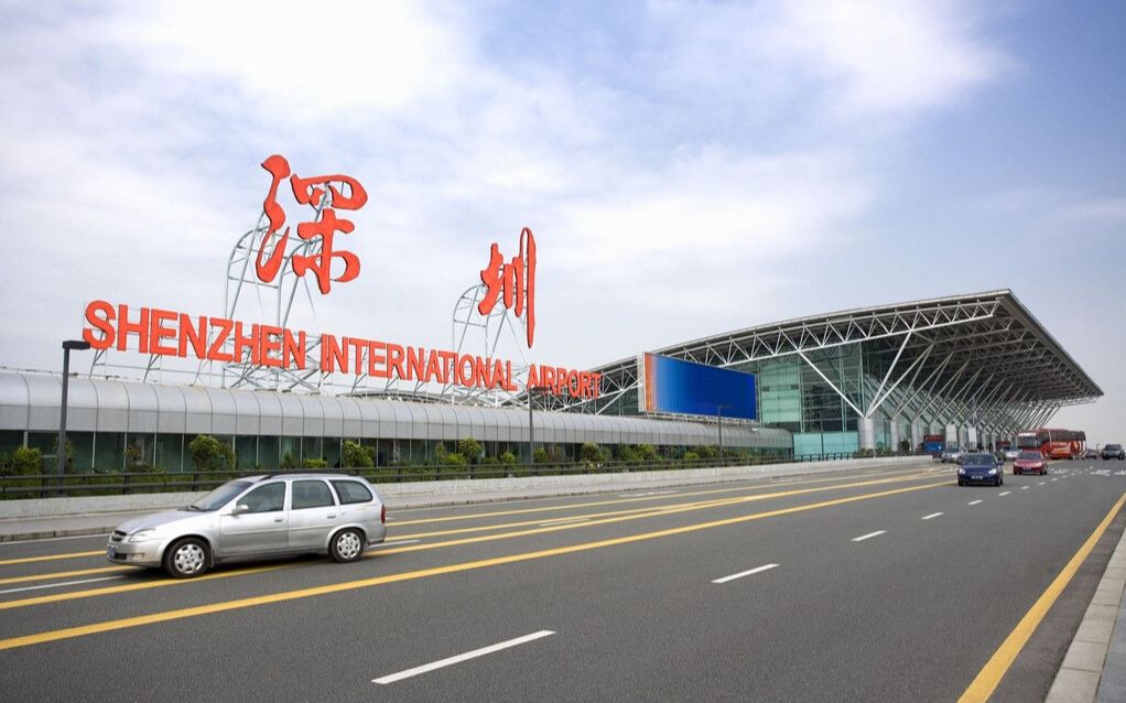 活动作品广东介绍第三期