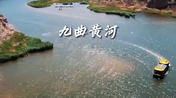 宁夏文旅宣传片:欢迎大家来宁夏旅游!哔哩哔哩bilibili