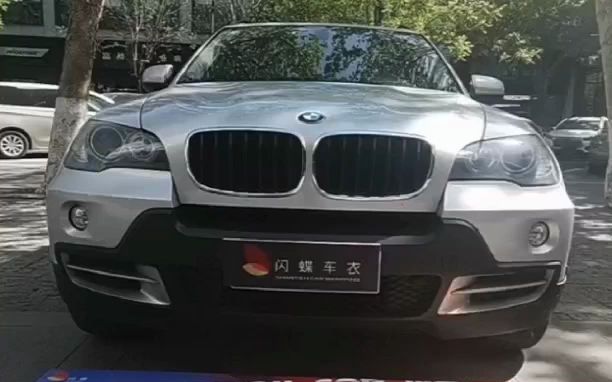 闪蝶r800隐形车衣 汽车贴膜 宝马x5