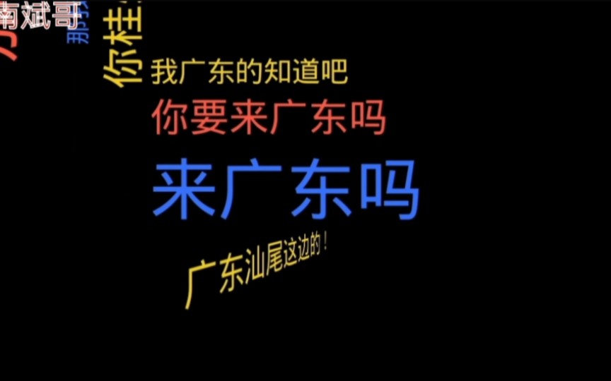 网贷逾期,催收经不住高额提成诱惑死皮赖脸套信息!结果被这招整得没话可说!哔哩哔哩bilibili