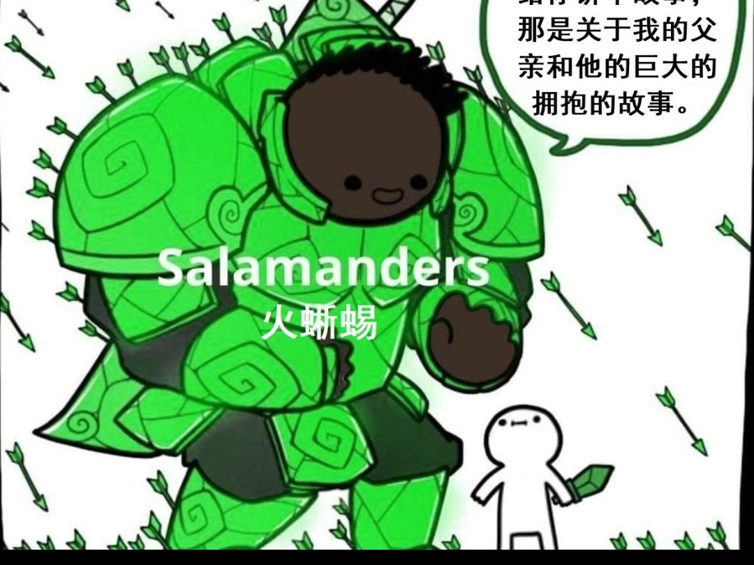 【40K梗图】对政治正确say no!桌游棋牌热门视频