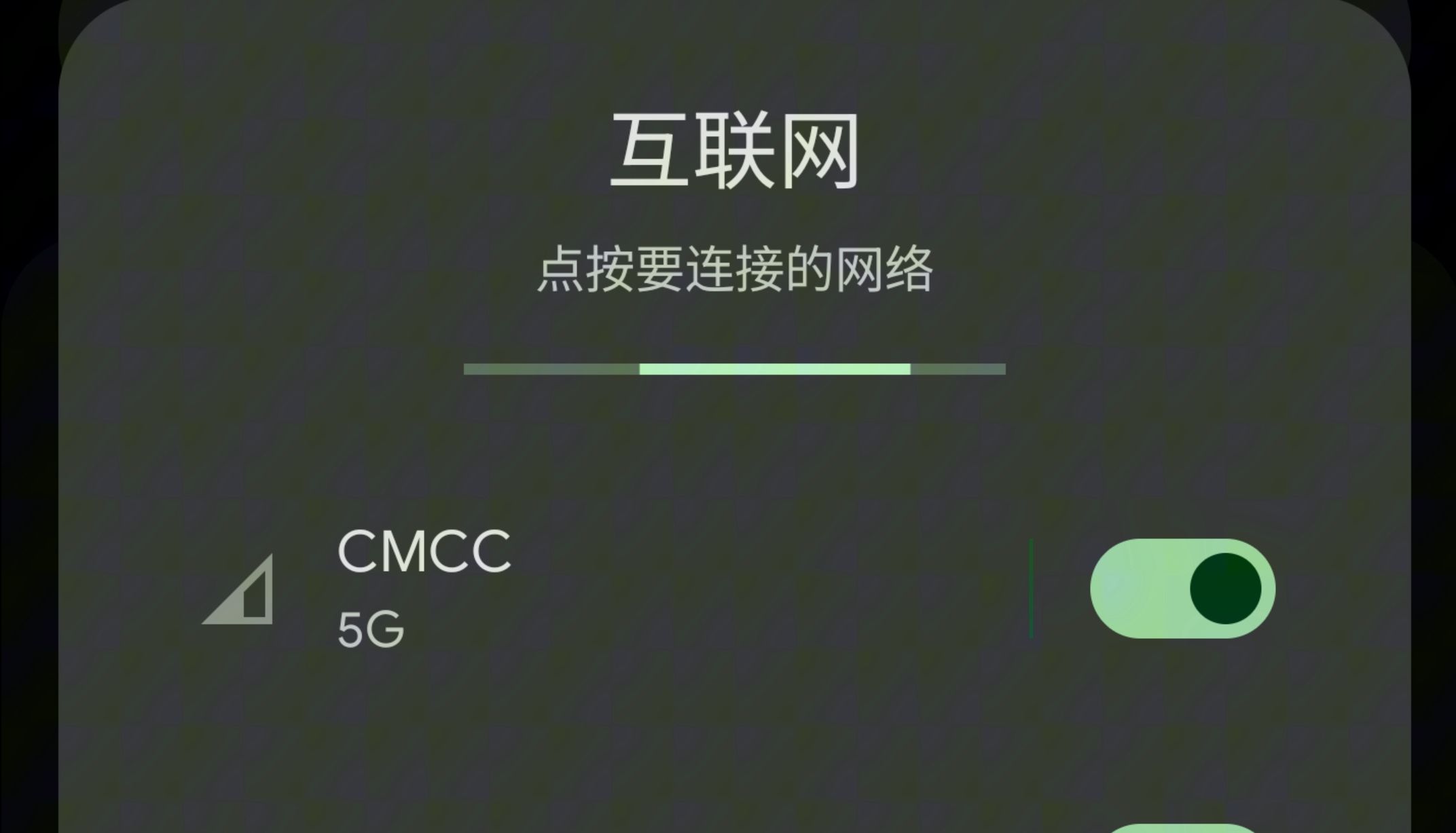 Google Pixel 6系列解锁5G教程 锁定5G 还有高清通话哔哩哔哩bilibili