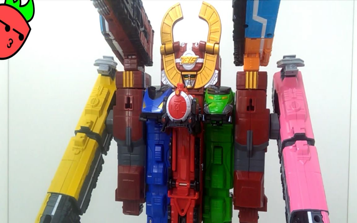 171期烈车超合体超特急王-萝卜模玩分享烈车战队dx_哔哩哔哩 (゜-゜)