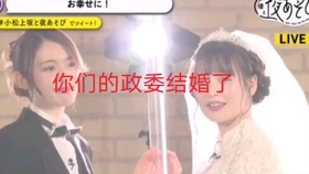 熟肉 良心君老公降临夜游小鸟 你们都是我的与声优夜游节选月安元洋貴 前野智昭 4 小鸟guest回 哔哩哔哩