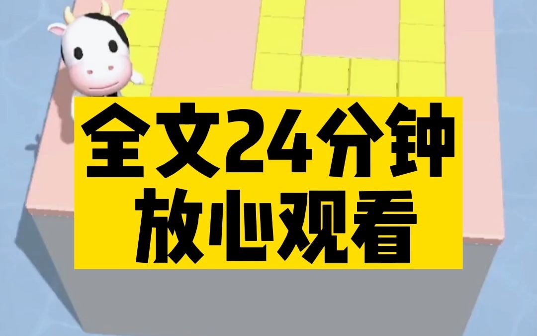 【全文】那天我去世十年的爷爷给我打来电话:”乖孙 快给你爷爷画两个导弹捎过来,看我他娘不炸死阎王那个龟孙”爷爷说他在地府造反了.......哔哩哔哩...