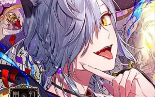 幽幻ロマンチカ満天花 搜索结果 哔哩哔哩 Bilibili 幽幻ロマンチカ満天花 搜索结果 哔哩哔哩 Bilibili