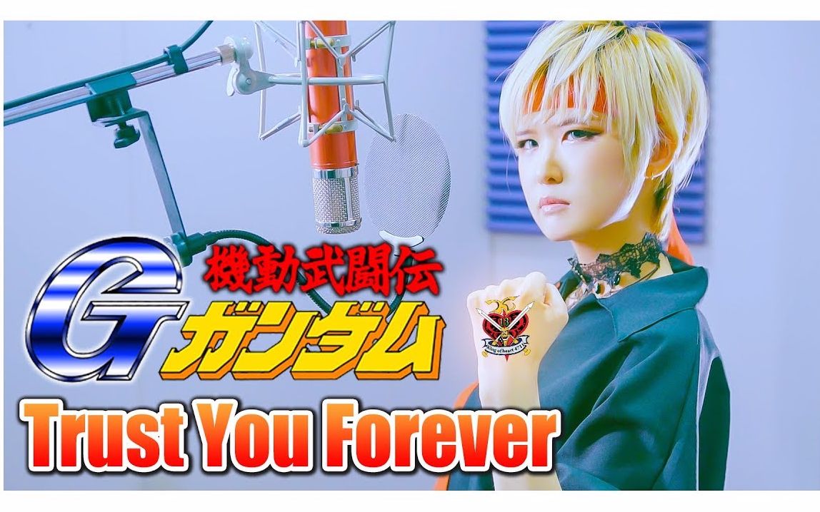 [图]【Studio aLf】机动武斗传 高达G OP2 - Trust You Forever