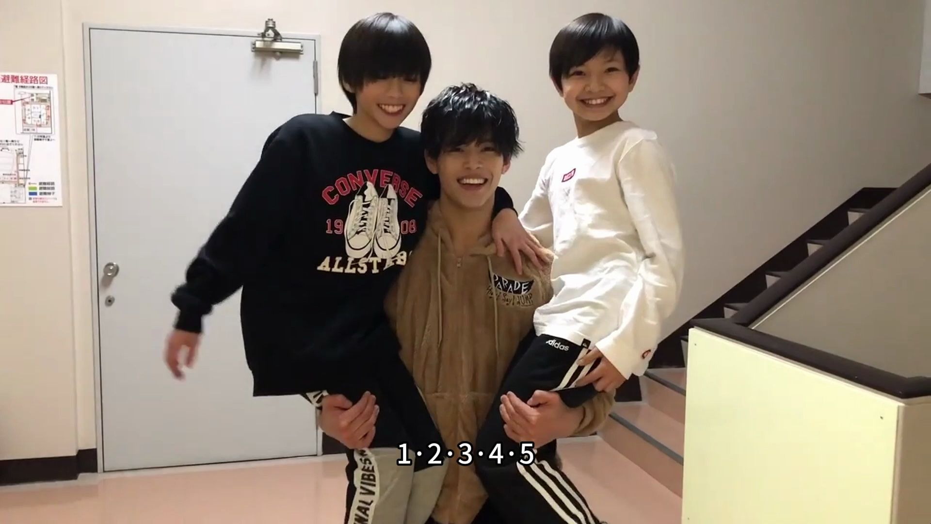 中字「rinchan琳宁挑战90」菅田琳宁 田村海琉 久保廉 和田优希_岛