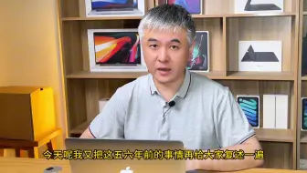 二手不选Macbook的2016-19款