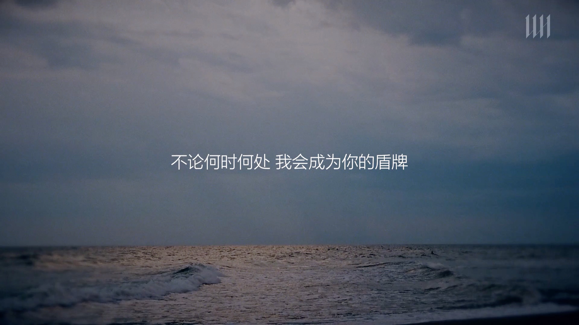 《LOSING YOU》Lyric MV CHINESE ver.哔哩哔哩bilibili