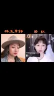 Video herunterladen: 我是你的格桑花翻唱版情感音乐热门音乐一首歌一个故事