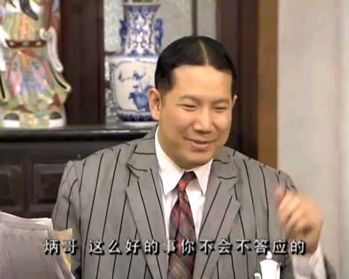 七十二家房客~千谎百计下3