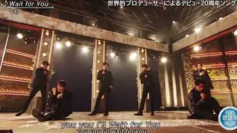 V6 Wait For You 哔哩哔哩 つロ干杯 Bilibili