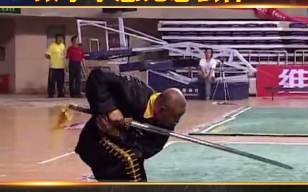 这一套很有力道双手剑跟于承惠比怎么样?