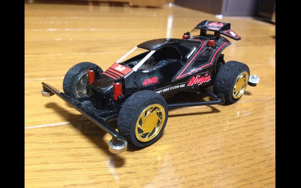 【arle s.】那些挑战田宫迷你四驱车的厂商│马路易(tokyo marui) #2