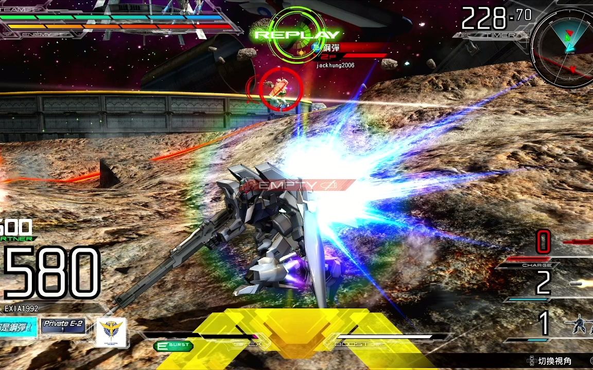 exvsmbon 德尔塔 智天使 vs zz 高达_单机游戏热门视频