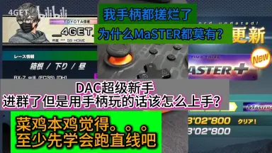 MoMo520內射哪個平台好（添加LINE:sw278）亞洲第一成人直播平台/色情 ...