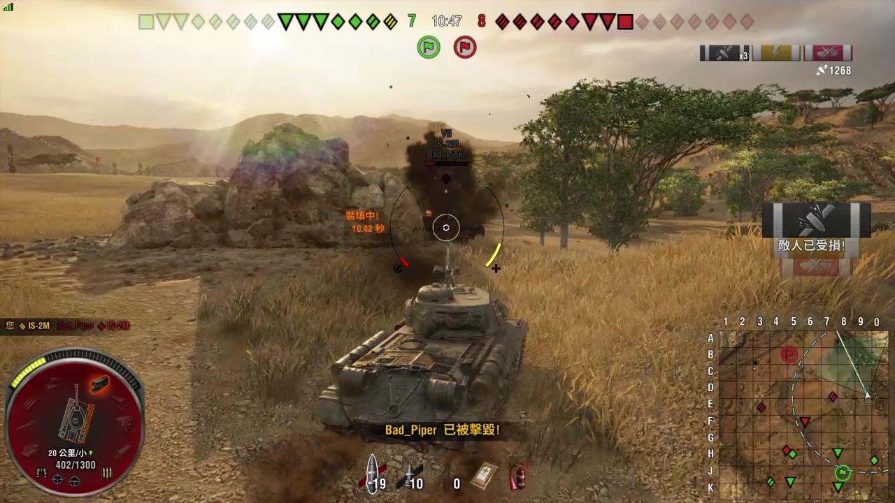 ps4 坦克世界 is-2m 逆转胜利