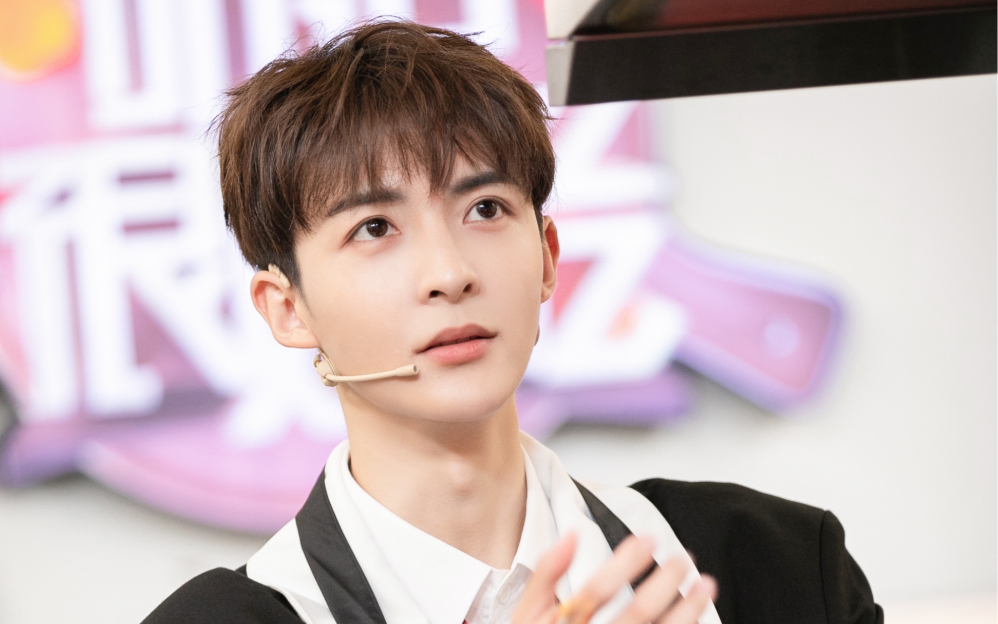 管栎综艺听说很好吃管栎cut舞台直拍20210828